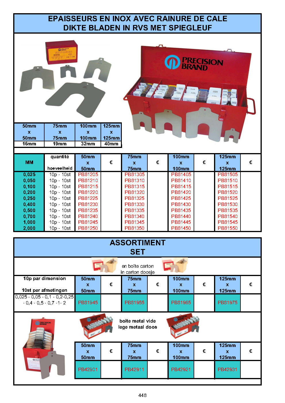 KIT DE MAINTENANCE - DIKTEBAND - SHIM STOCK