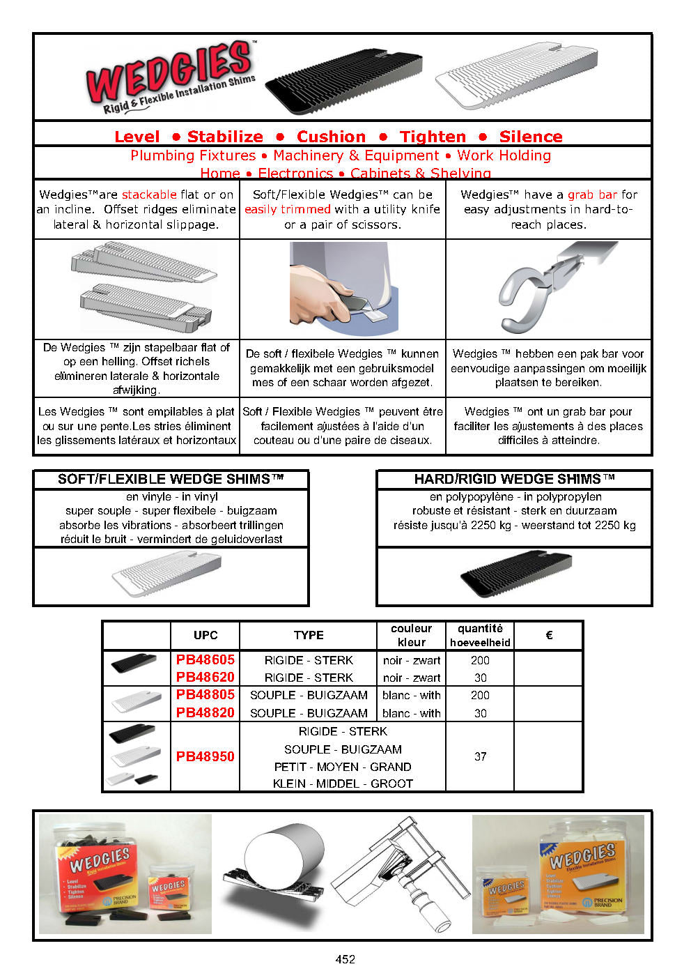 KIT DE MAINTENANCE - DIKTEBAND - SHIM STOCK